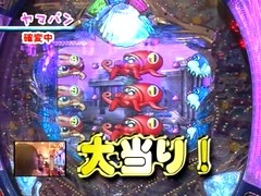 パチンコ必勝本７７７　レディースバトル　＃１２５　第１１シーズン　第５回戦　ヤマパンＶＳおまつ