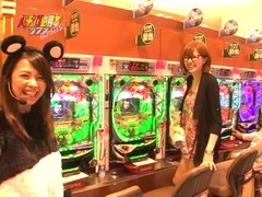 パチンコ必勝本７７７　レディースバトル　＃１２７　第１１シーズン　第７回戦　ヤマパンＶＳ青山りょう
