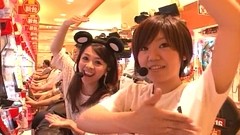 パチンコ必勝本７７７　レディースバトル　＃１３４　第１２シーズン　２回戦　さやかＶＳヤマパン