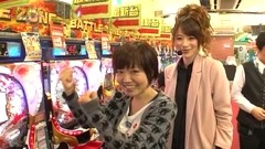 パチンコ必勝本７７７　レディースバトル　１３７話～１４０話
