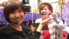 パチンコ必勝本７７７　レディースバトル　＃１４１　第１２シーズン　９回戦　さやかＶＳ青山りょう