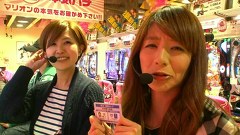 パチンコ必勝本７７７　レディースバトル　＃１４８　第１３シーズン　４回戦　青山りょうＶＳしおねえ
