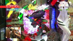 パチンコ必勝本７７７　レディースバトル　＃１５４　第１３シーズン　１０回戦目　ヒラヤマンＶＳしおねえ