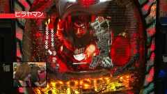 パチンコ必勝本７７７　レディースバトル　＃１５６　第１３シーズン　１２回戦　さやかＶＳヒラヤマン