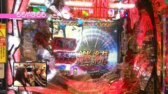 パチンコ必勝本７７７　レディースバトル　＃１６３　第１４シーズン　７回戦　ヒラヤマンＶＳももやまもも