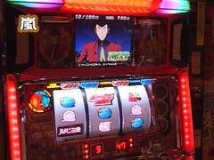 パチスロ必勝本７７７　＃８５　嵐＆ラッシー「演出バトル」　ルパン三世～ルパン一族の秘宝～