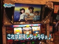 パチスロ必勝本７７７　＃９１　バトルカップトーナメント　決勝　ラッシーｖｓララ