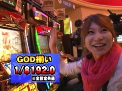パチスロ必勝本７７７　＃１１１　ミリオンゴッド～神々の系譜～オールモードバトル（後編）