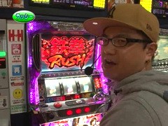 パチスロ必勝本７７７　＃１２０　パチスロバトルリーグ最下位決定戦