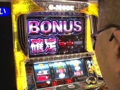 パチスロ必勝本７７７　＃１２４　ラッシー＆うっちい「演出バトル」　パチスロ銀河鉄道９９９