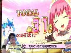 パチスロ必勝本７７７　＃１３２　ラッシー＆嵐「演出バトル」　シンデレラブレイド編