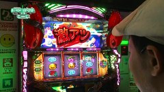 パチスロ必勝本７７７　１５９話～１６２話