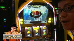 パチスロ必勝本７７７　＃１６４　バトルカップトーナメント　Ｂブロック１回戦
