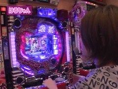 パチマガＭＥＧＡＷＡＲＳ　ＸＸ　第一章　＃３　第２戦　ジャイロキャプテンＶＳはるちゃんＶＳ優希　（前半戦）