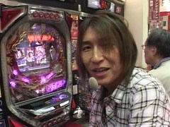 パチマガＭＥＧＡＷＡＲＳ　ＸＸ　第一章　＃９　第５戦　助六ＶＳ優希ＶＳはるちゃん　（前半戦）