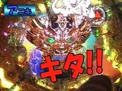 ヤマモリぎんだま～すいません。また追加投資です…　ハイ！よろこんで！！～　＃９　ＣＲ牙狼～ＲＥＤ　ＲＥＱＵＩＥＭ～（前半戦）