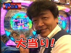 ヤマモリぎんだま～すいません。また追加投資です…　ハイ！よろこんで！！～　＃２７　ＣＲ新海物語Ｗｉｔｈアグネス・ラム（前半戦）