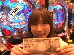 ヤマモリぎんだま～すいません。また追加投資です…　ハイ！よろこんで！！～　＃３１　木更津編（前半戦）