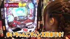 ヤマモリぎんだま～すいません。また追加投資です…　ハイ！よろこんで！！～　＃５８　ＣＲぱちんこウルトラマンタロウ　戦え！！ウルトラ６兄弟　など （後半戦）