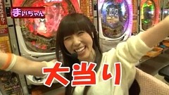 ヤマモリぎんだま～すいません。また追加投資です…　ハイ！よろこんで！！～　＃５９　ＣＲ牙狼など（前半戦）