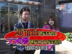 のりせん　＃７　ポロリ＆ララ　＠ウイングサンケイ（前半戦）