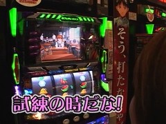 のりせん　＃１０　ポロリ＆ララ　＠ザ・シティ／ベルシティ相模大野（後半戦）