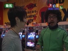 魚拓＆塾長のスロもん　＃１２　３回裏　木村魚拓＠梅屋シン（前半戦）