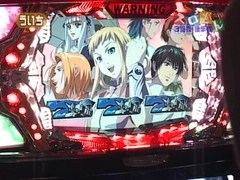 魚拓＆塾長のスロもん　＃２４　３回表　塾長＠ういち（後半戦）