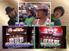 魚拓＆塾長のスロもん　＃２７　第３回パートナー選択ドラフト会議　魚拓×塾長