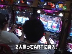 魚拓＆塾長のスロもん　＃３０　第３シーズン１回裏　木村魚拓＠伊藤真一（前半戦）