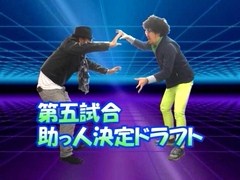 魚拓＆塾長のスロもん　＃５３　第５回ドラフト会議　木村魚拓×塾長