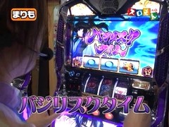魚拓＆塾長のスロもん　＃８２　第７シーズン１回裏　木村魚拓＠まりも（前半戦）