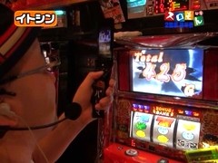 魚拓＆塾長のスロもん　＃８５　第７シーズン２回表　塾長＠伊藤真一（後半戦）