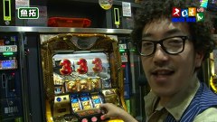 魚拓＆塾長のスロもん　＃１３０　直接対決　木村魚拓ＶＳ塾長（前半戦）