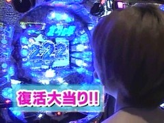 パチマガＭＥＧＡＷＡＲＳ　ＸＸ　第三章　＃７　第４戦　ジャイロキャプテンＶＳはるちゃんＶＳ優希（前半戦）