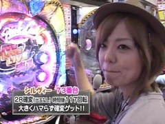 パチマガＭＥＧＡＷＡＲＳ　ＸＸ　第四章　＃３　第２戦　ドテチンＶＳ優希ＶＳシルヴィー　（前半戦）