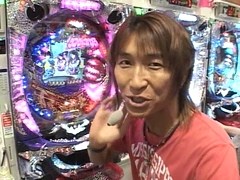 パチマガＭＥＧＡＷＡＲＳ　ＸＸ　第四章　５話～８話