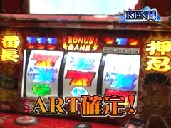 のりせん２　＃１５　ＢＢステーション石神井公園店（前半戦）