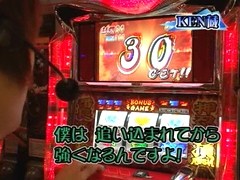 のりせん２　＃１６　ＢＢステーション石神井公園店（後半戦）