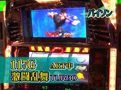 のりせん２　＃１９　ララＶＳバイソン松本　＠ザ　シティ／ベルシティ南浦和店（前半戦）