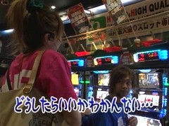 のりせん２　＃２９　りっちらんど　スロット館（前半戦）