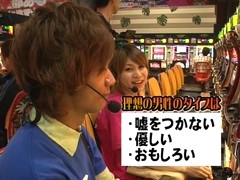 のりせん２　＃３０　りっちらんど　スロット館（後半戦）