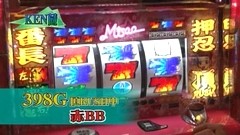 のりせん２　＃３５　プラザＤｏ富津店（前半戦）