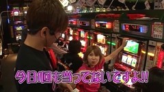 のりせん２　＃３７　りっちらんどスロット館（前半戦）