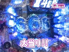 パチンコ必勝ガイドＰｒｅｓｅｎｔｓマックス＆ミニー　＃１１　ゼットン大木ＶＳ渚香織（前半戦）
