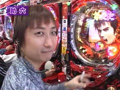 パチマガＭＥＧＡＷＡＲＳ　ＸＸ　第六章　１話～４話