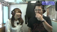 カジノ萬遊記　＃４　シーラ　カジノ＆ホテル（韓国、済州島）　ルーレット編