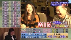 カジノ萬遊記　＃１１　韓国　釜山　パラダイス釜山ホテル＆リゾート　ブラックジャック編