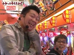 万発・ヤングのわかってもらえるさ　＃１０　ＣＲ牙狼魔戒閃騎鋼