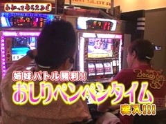 万発・ヤングのわかってもらえるさ　１７話～２０話